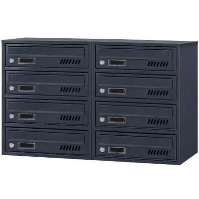 Produktbild von 8-fach Briefkastenanlage Anthrazit Ral 7016, 25 cm Tiefe, 8er Wandmontage Postkasten