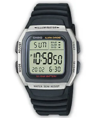 Produktbild von Casio W-96H-1AVEF Herren-Armbanduhr, Kunststoff-Gehäuse