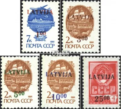 Produktbild von Briefmarken Lettland 1992 Mi 335-339 (kompl.Ausg.) postfrisch Aufdruckausgabe