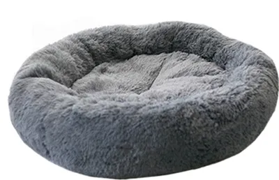 Produktbild von Dunkelgrau Hundebett Tierbtt Katzenbett Hundesofa Katzensofa Kissen Flauschig, Weich u Waschbar fš¹r Katzen Hunde£¬Durchmesser 50cm