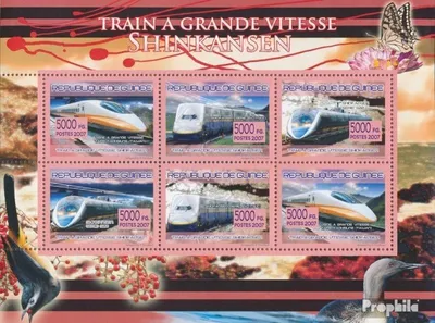 Produktbild von Briefmarken Guinea 2007 Mi 5190-5195 Kleinbogen (kompl. Ausgabe) postfrisch Schnellzüge (Shinkansen)