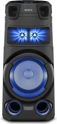 Produktbild von Sony MHC-V73D
