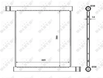 Image de Radiateur, refroidissement du moteur