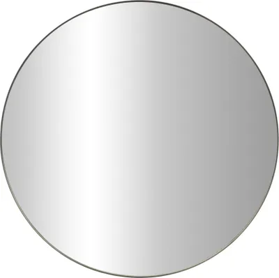 Immagine prodotto di Specchio rotondo NOOR, cornice in metallo, oro, Ø 80 cm