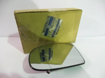 Produktbild von Original OE OPEL Außenspiegelglas 90534899