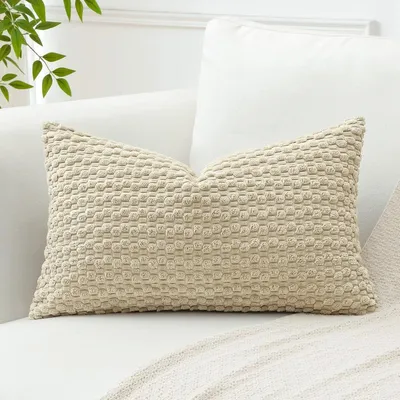 Produktbild von Kissenbezug Kissenhülle Zierkissenbezug - Cord - Beige - 40 x 60 cm - Mit verdecktem Reißverschluss