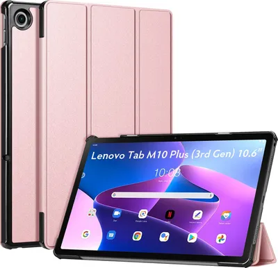 Produktbild von Fintie Hülle für Lenovo Tab M10 Plus (3rd Gen) 10,6 Zoll 2022 TB125/TB128, Ultradünne Flip Case Cover mit Auto Schlaf/Wach Ständer Funktion für Lenovo M10 Plus (3. Generation) 10.6", Roségold