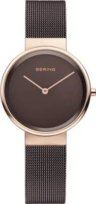 Produktbild von Bering Damenuhr Classic Max René 14531-262