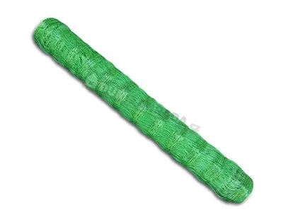 Produktbild von Bradas AS-CN08151717500, Stoff, Grenzeinzäunung, 8 g/m², 150 x 170 mm