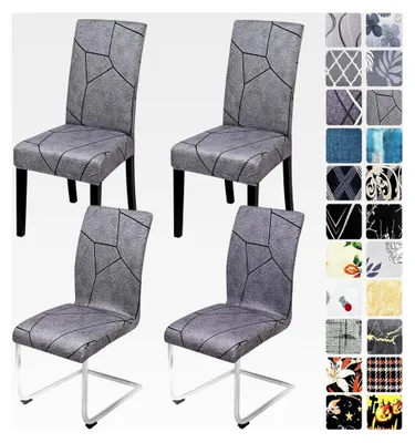 Produktbild von Stretch-Stuhlhussen 4er/6er Set Grau Stuhlbezug für Schwingstühle Elastische Hussen Abnehmbar Waschbar Stuhlschutz für Esszimmer Küche Restaurant Hotel Bankett (Grau Marmor, 4 Stück)