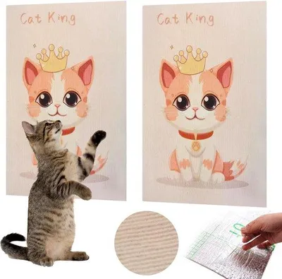 Image de Tapis à griffer pour chats, autocollant, 40 x 60 cm, résistant aux griffures