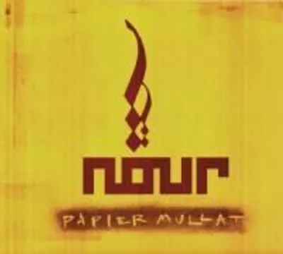 Produktbild von Papier Mullat