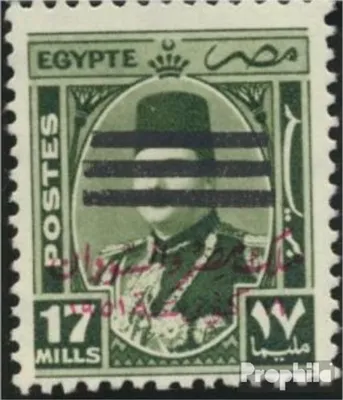 Produktbild von Briefmarken Ägypten 1953 Mi 442 postfrisch Aufdruckausgabe