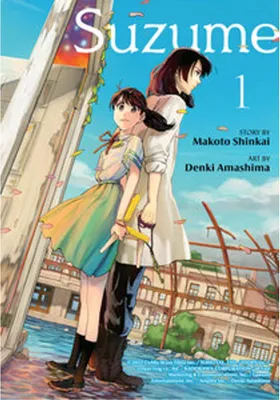 Obrázok produktu pre Manga Suzume