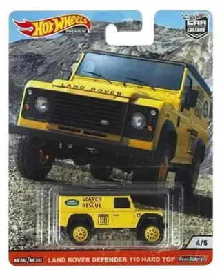 Produktbild von Hot Wheels HRV77, Auto, 3 Jahr(e), Kunststoff, Metall, Schwarz, Orange