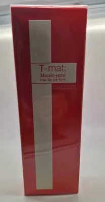 A red box with a white vertical stripe and text.