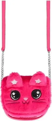 Produktbild von bb Klostermann GmbH Schultertasche Cuties Katze (4)