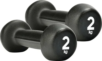 Zdjęcie produktu dla Zestaw hantli Adidas neopren 2 x 2 kg