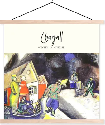 Produktbild von MuchoWow® Textilposter Chagall - Winter in Witebsk - Gemälde 60x60 cm mit holzfarbenen Rahmen - Wanddekoration