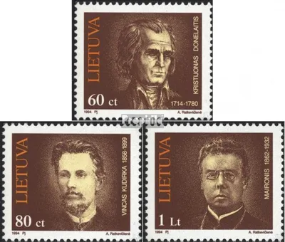 Produktbild von Briefmarken Litauen 1994 Mi 550-552 (kompl.Ausg.) gestempelt Persönlichkeiten