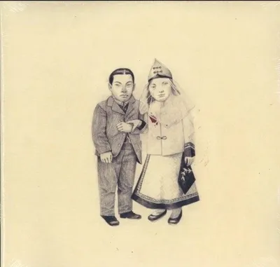 Zdjęcie produktu dla The Decemberists - The Crane Wife (2 LP)