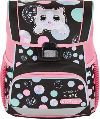 Zdjęcie produktu dla HERLITZ TORNISTER  szkolny LOOP CUTE CAT  kotek KL.1-3