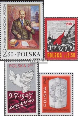 Produktbild von Briefmarken Polen 1980 Mi 2682,2683,2684,2685 (kompl.Ausg.) postfrisch Wladimir Lenin