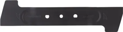 Produktbild von Makita Sichelmesser 33cm