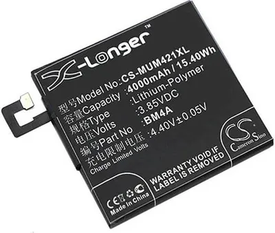 Produktbild von TECHTEK Akku Kompatibel mit [Xiaomi] 2016020, 2016021, Redmi Pro Ersetzt BM4A