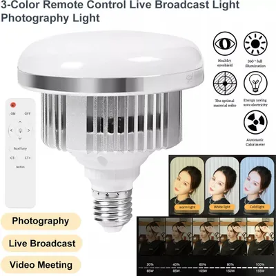 Produktbild von 85W Leuchtstofflampe Tageslichtlampe LED Glühbirne für Fotografie Beleuchtung E27 Neu