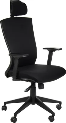 Produktbild von Ergonomischer Bürodrehstuhl HG-0004F, Nylonbasis, verstellbare Armlehnen, Kopfstütze, Schwarz