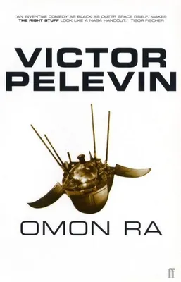 Immagine prodotto di Omon Ra