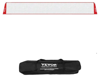 Obrázek produktu pro VEVOR Volejbalová síť Sada volejbalové sítě s nastavitelnou výškou, 4,3 x 2,3-2,4 m Přenosná síť na plážový volejbal, síť na volejbal Skládací volejbalová síť s volejbalovým míčem a taškou na přenášení, na zahradu, pláž