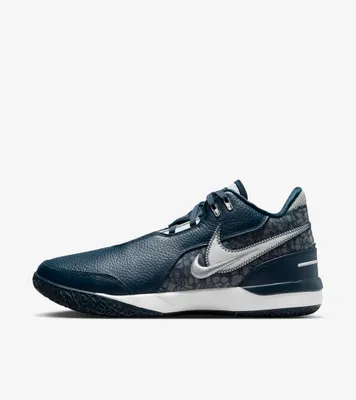 Zdjęcie produktu dla Nike LeBron NXXT Gen AMPD "Armory Navy Light Silver" Niebieski, Rozmiar: 38,5