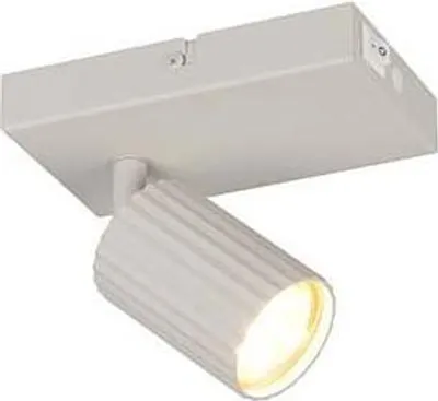 Obrázek produktu pro Nástěnné svítidlo, nástěnná lampa, kov, šedá, GU10, V 15 cm