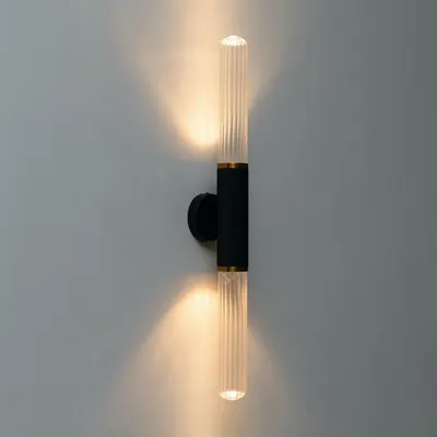 Produktbild von KOSILUM - Wandleuchte, Metall und Glas - Schwarz - Hita