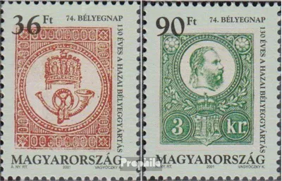 Produktbild von Briefmarken Ungarn 2001 Mi 4676-4677 (kompl.Ausg.) postfrisch Philatelie