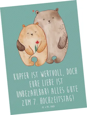 Produktbild von Mr. & Mrs. Panda Grußkarte 7. Hochzeitstag Kupferhochzeit - Meeresbrise - Geschenk, Jubiläum, bildkarte, Postkarte, Heirat, Heiraten, einzelkarte, kunstkarte, Geschenke