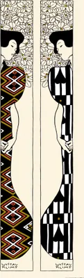 Produktbild von Gustav Klimt Kunstdruck Bild - Zwei Silhouetten, 1912 (158 x 53 cm)