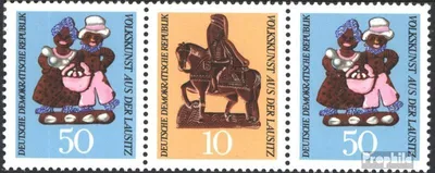 Produktbild von Briefmarken DDR 1969 Mi WZd213 postfrisch Volkskunst