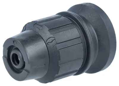 Zdjęcie produktu dla uchwyt wiertarski vhbw SDS kompatybilny z wkrętarkami akumulatorowymi, wiertarko-wkrętarkami Hilti TE 14, TE 15, TE 1, TE 15-C, TE 18-M - średnica wewnętrzna 1 cm, czarny