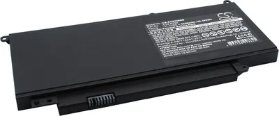 Produktbild von Akku für Asus N750 / R750, 6250mAh, Li-Ion