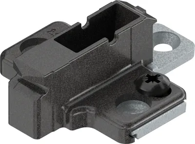 Produktbild von BLUM CLIP ONYX Kreuzmontageplatte, Zink, Schrauben, Distanz 9 mm
