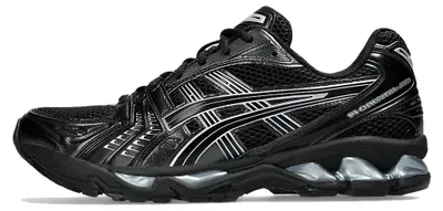 Productafbeelding van Koop de ASICS GEL-KAYANO 14 in de kleur Black Pure Silver bij Kicksshop. Deze sportieve, zwart-zilveren sneaker heeft GEL-demping en een retro hardloopdesign.