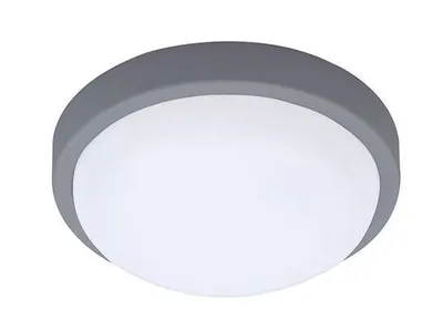 Produktbild von Solight Grey LED Decken-/Wandleuchte 13W IP54 WO745-G