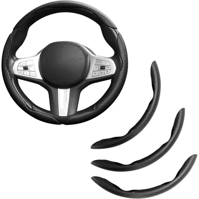 Immagine prodotto di Copertura per volante universale in fibra di carbonio, set da 3 pezzi, colore nero, antiscivolo