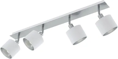 Zdjęcie produktu dla EGLO 97535, 4 szt., E14, Biały