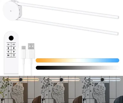 Produktbild von INF Moderne LED-Wandleuchte mit Handbewegungssensor, wiederaufladbar