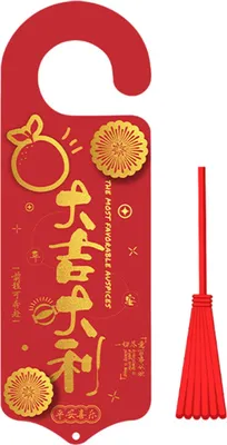 Image de Carte de suspension pour étiquette de porte stéréo Décoration d'étiquette de porte suspendue pour le festival de printemps