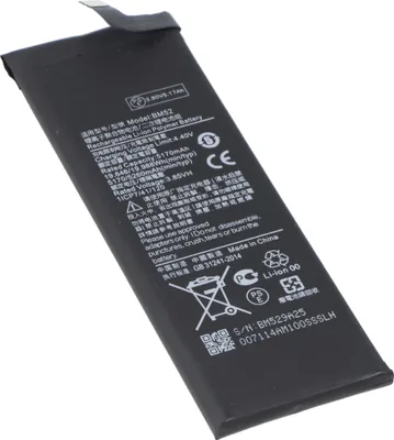 Produktbild von Akku passend für Xiaomi Note 10, Li-Polymer, 3,8V, 5260mAh, 20Wh, ohne Werkzeug